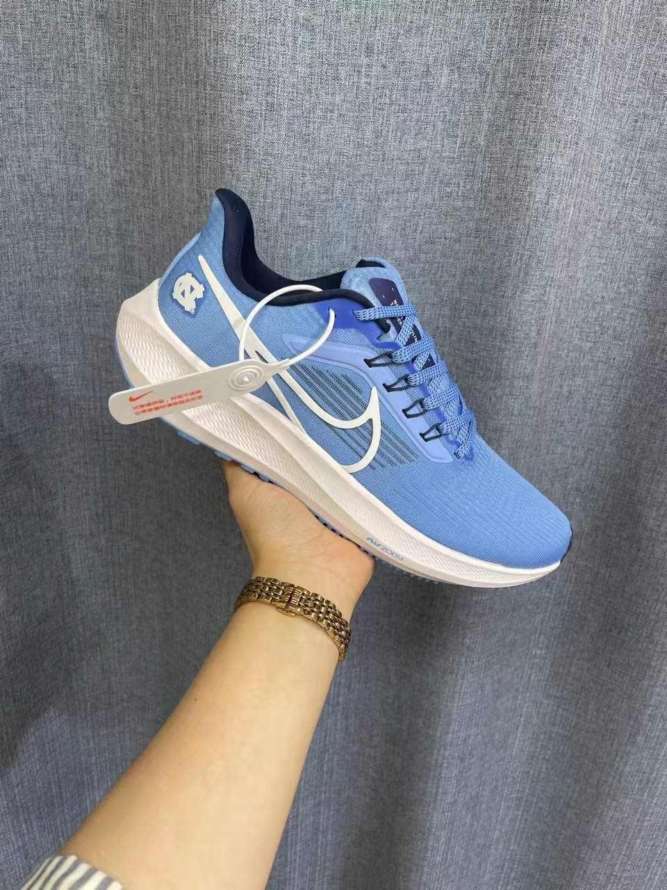 Nike Air zoom Blue